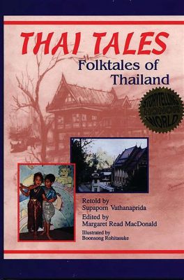 The Story of Suwanna and the Talking Fish - A Hilariously Insightful Thai Folklore Tale About Greed and Karma